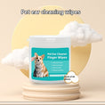 Load image into Gallery viewer, Disposable Pet Ear & Teeth Cleaning Wipes
